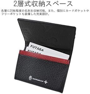 Amazon | [カステルバジャック] カードケース PICCOLO(ピッコロ